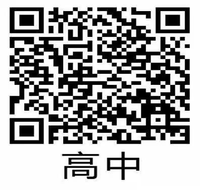 从“心”出发——哈五十八“我爱我，珍爱生命，助力成长”主题心理健康活动周