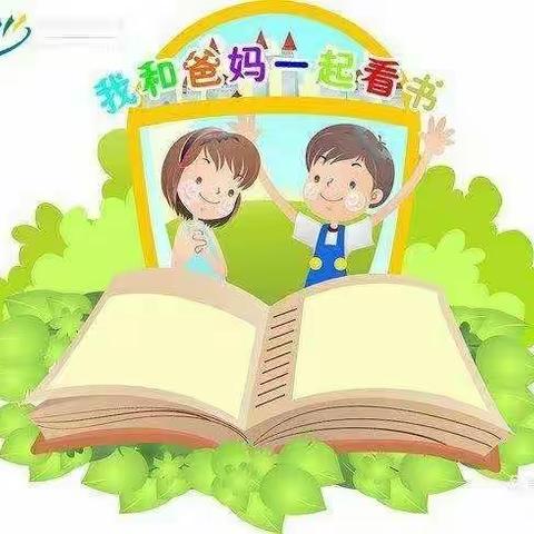 创意过寒假，不负好时光——温泉镇中心小学特色寒假作业