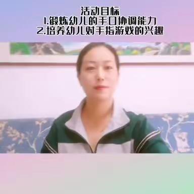 云端共坚守 一起向未来——洪绪中心幼儿园东园居家生活指导（33）