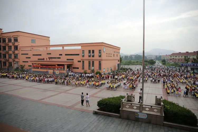 安吉县第九小学2019学年第一学期报名公告