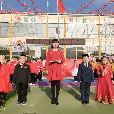 张洪镇中心幼儿园幼儿器械操展示