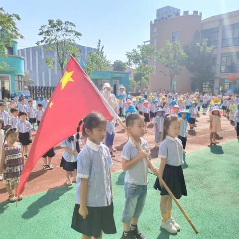 “爱祖国、爱家乡”------金西新区幼儿园中二班国庆节主题教学活动