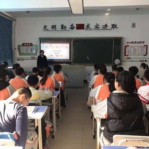 平凡生活中的不平凡——打造生命课堂