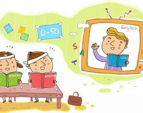 “停课不停学 离园不离情 ”——阿木雄乡小学附设幼儿园第一周在线学习活动