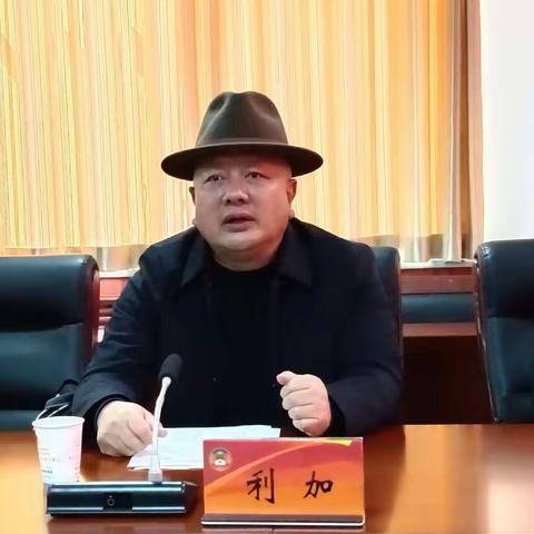 果洛州政协副主席利加在班玛县开展党的二十大精神宣讲报告会