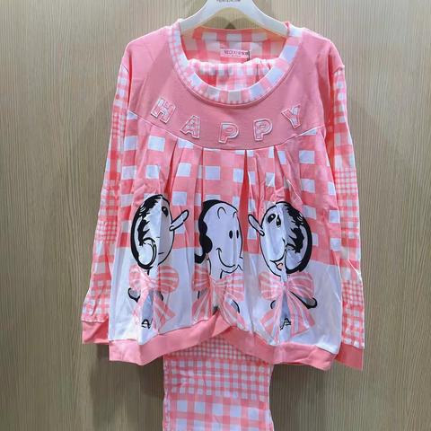 品牌家居服特价（A1）