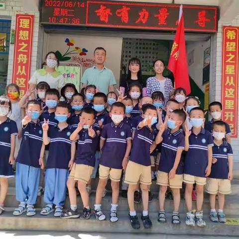 走进小学，筑梦前行——彪角镇郭店幼儿园幼小衔接之参观小学系列活动