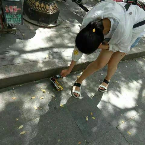 东岳中学2016级16班暑期社会实践活动展演