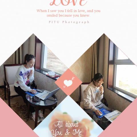 “专业提升，潜心静学”——  ，线上共培训  不负“宅”时光