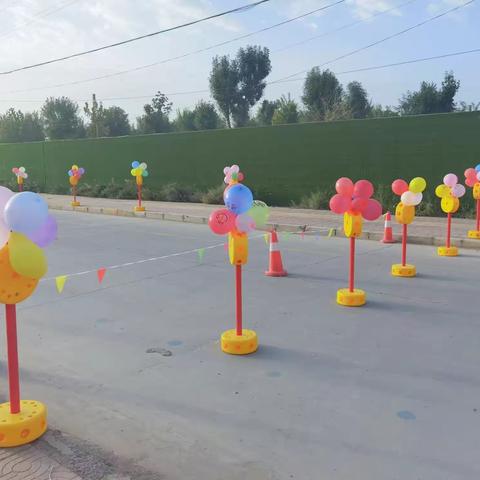 “幼”见开学季 ，“师”迎教师节