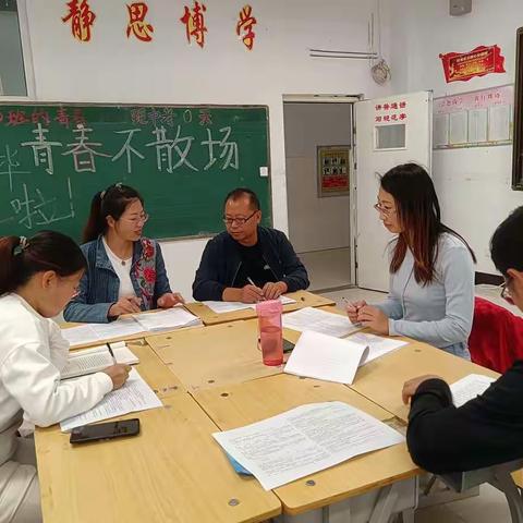 学习《义务教育数学课程标准（2022版）》记事