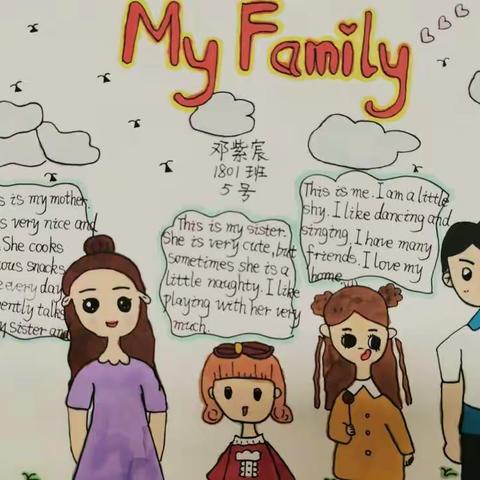 英语海报，走新更走心！