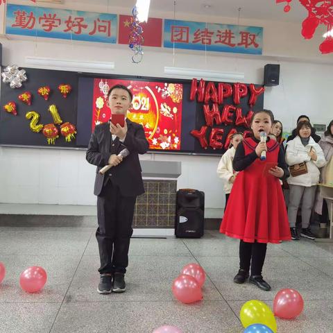 三门峡市育才小学四（1）班“迎新年 庆元旦”联欢会