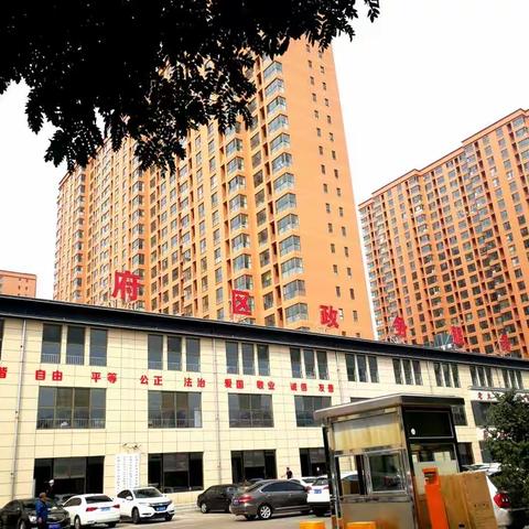 忻府区政务服务中心创文之路