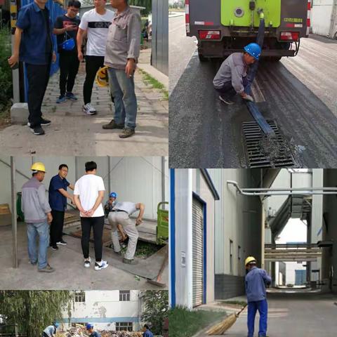 劳动者最美——至华电忻州广宇煤电有限公司道路保洁人员！