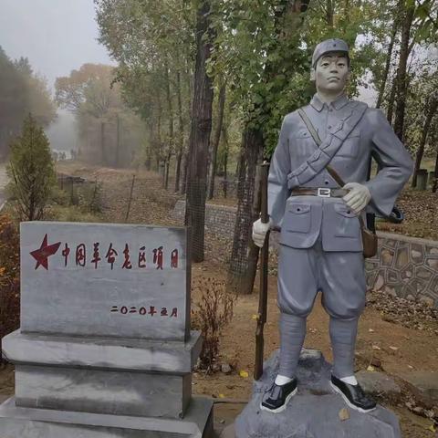 喜迎国庆，追寻红色基因﻿！观“东忻县革命老区旧址”有感