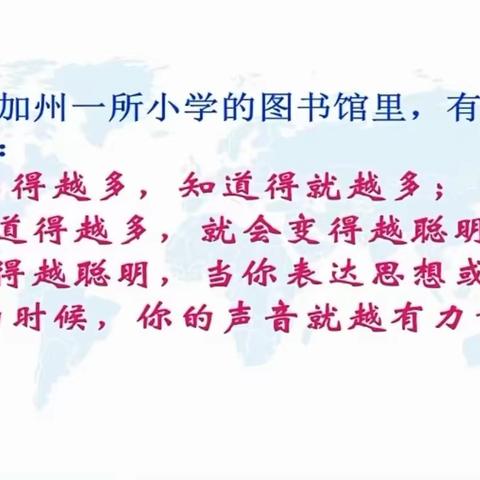 三抓三促在行动————                                  秦安县五营初级中学理化生组观课议课活动