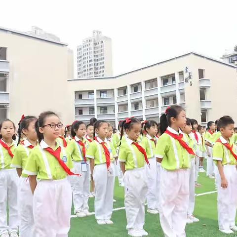 喜迎二十大，逐梦新征程——阳明小学秋季开学典礼暨安全教育第一课