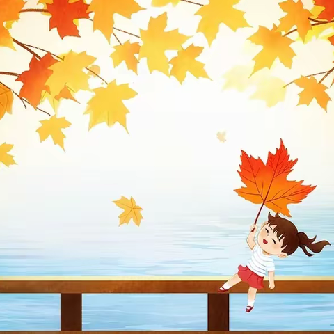 文轩教育·蒲吕启航幼儿园苗苗班《拾🍂秋》主题活动🍁