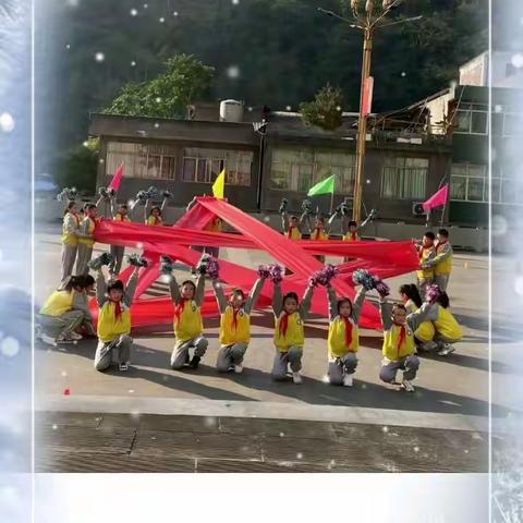 普洱镇中心完小2021年秋季跑步既“七彩阳光”广播体操比赛