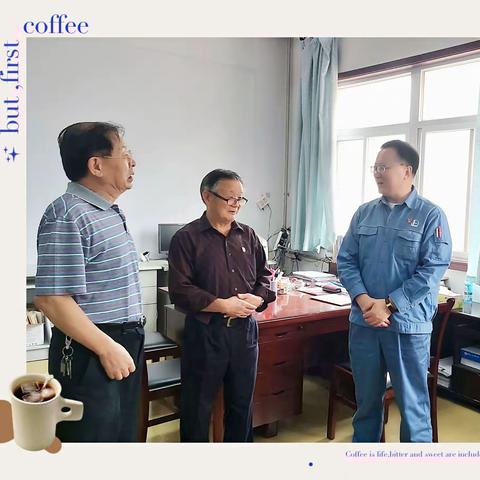 洛阳石化总经理杜平安(主持公司全面工作)莅临关工委进行调研