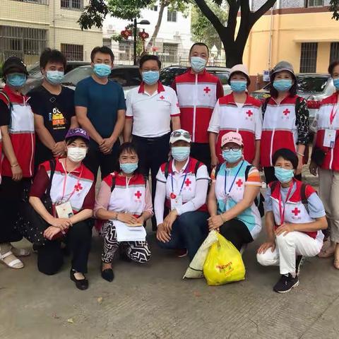 珠海红十字会志愿者工作协会吉大大队“5.8世界红十字日”四个陪伴帮扶个案活动纪实