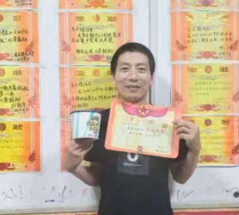 父亲如山