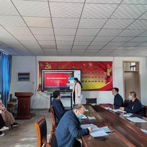 等风来不如追风去，课题培训明方向———我校组织全体教师集中学习“市级教科研课题专题线上培训会”