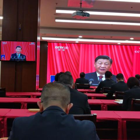 云南分行工会办公室党支部组织收看学习中国共产党第二十次全国代表大会