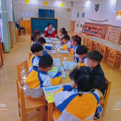 樱花幼儿园苗苗一班延迟托管班汇报