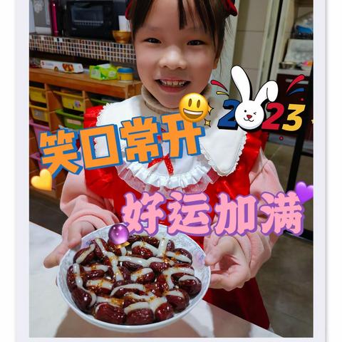 挑战“小小厨神”