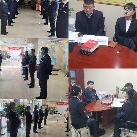 开展赴网点宣讲与督导快贷活动第二期报道