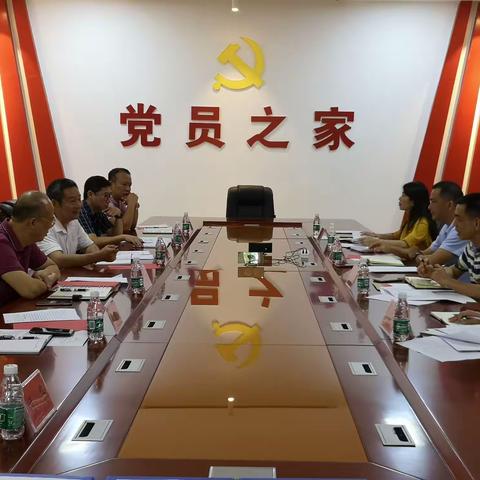 市委党史学习教育第六巡回指导组莅临市退役军人事务局检查指导党史学习教育工作