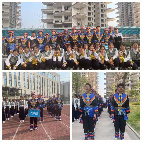 2002班运动会——精彩瞬间