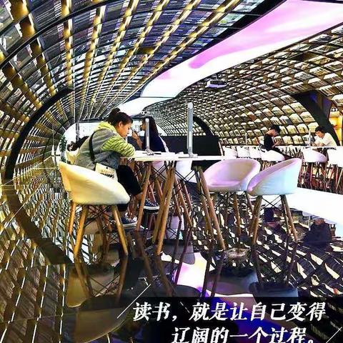 “一日无书，百事荒芜”，今天是个特殊的日子——第25个世界读书日，享受读书的乐趣。