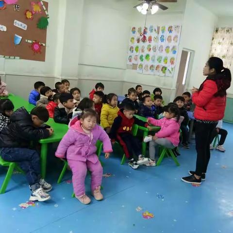 第九幼儿园蕾蕾B班感恩的心，感谢有你。