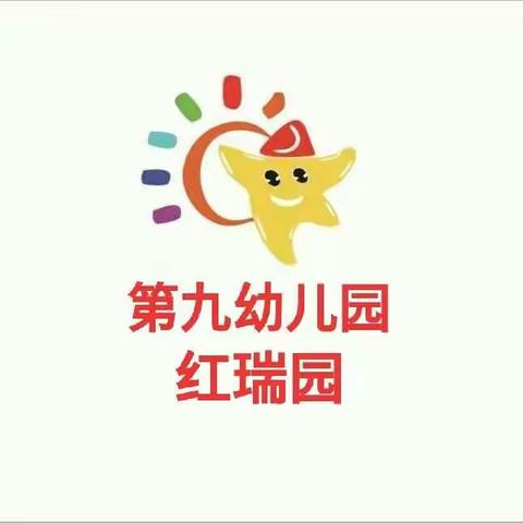 YUYl的美篇