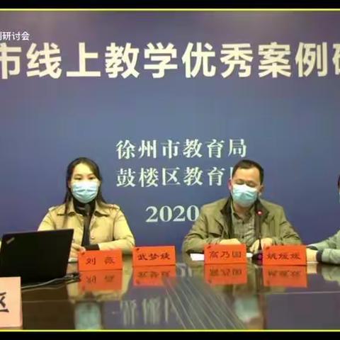 战疫情·待到春暖开口笑，抗疫胜利奏捷报！——四年级组战疫大盘点。