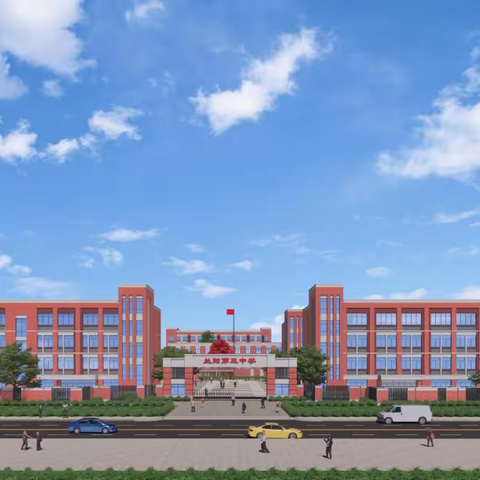 兰阳第三中学寒假规划【2023】