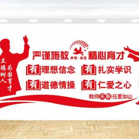 精准分析明方向                  砥砺前行谱新篇——2021年迁安市九年级第一次检测数学试卷分析及研讨会纪实