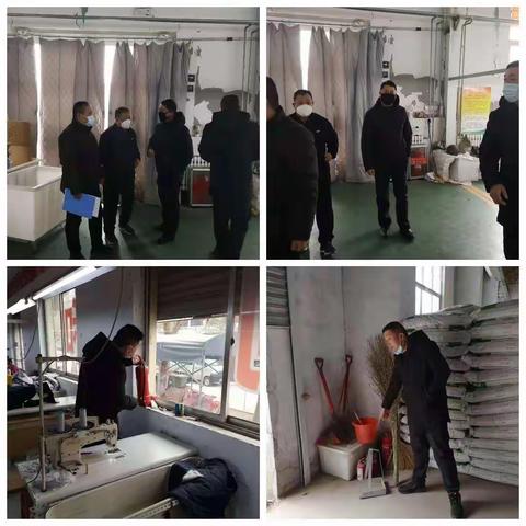 【商贸新城·活力枣园】枣园街道办事处扎实开展大排查大整治活动(二)