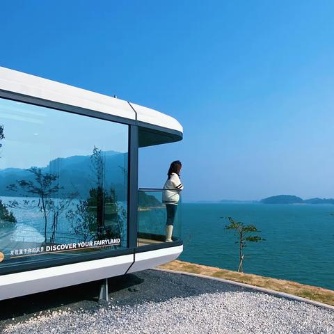 万绿湖假日星球心乐青谷民宿（全房型一线临湖，星空天幕）