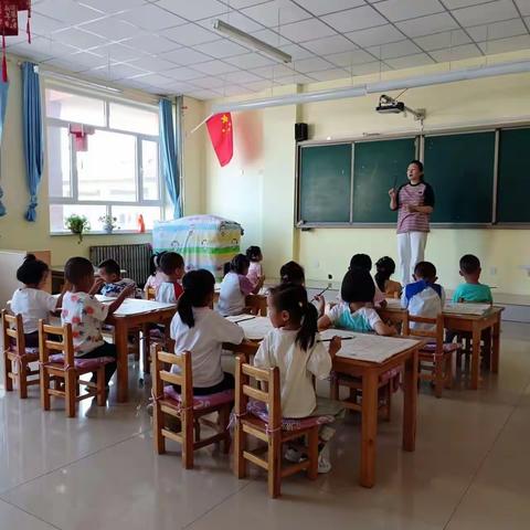 物流园区幼儿园中班特色课程_毛笔课