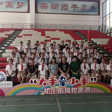 39中研学，为我们的学习指引方向