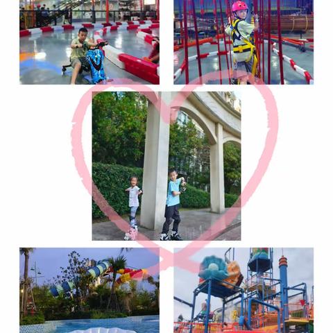 刘晟灏的暑假生活