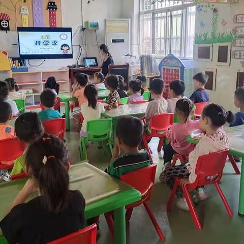 河雍办事处中心幼儿园中二班开学第一周