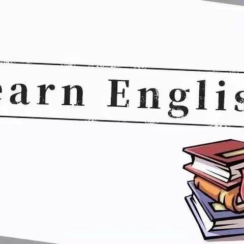“宅家上网课 作业认真做”通盛路小学六年级英语学习生活