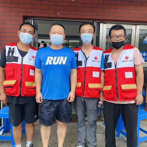 “接种疫苗 服务群众～抚顺市红十字赈济救援队在行动（十七）”