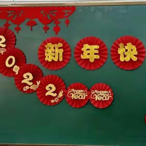 2022年迎新才艺展示活动——2021届2班孩子的表演
