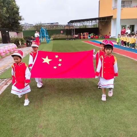 2023年秋季学期柏梓蓓蕾幼儿园“迎中秋，庆国庆”主题活动